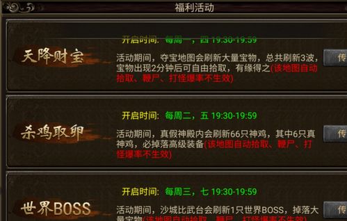 双沉默快攻牧卡组攻略：揭秘全新高效策略