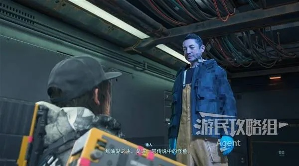 《死亡搁浅2》116支线任务攻略：深度解析，解锁全新生存智慧