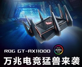 移动电竞巅峰之作ROG 9 Pro荣膺2025 G-Mark设计大奖，工艺美学引领潮流