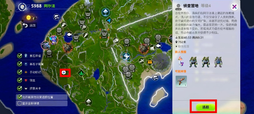 《解限机》阿奎纳地图深度解析，全面适配攻略大揭秘