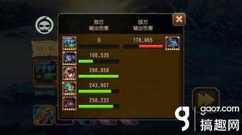 《解限机》龙渊攻略：高效龙渊玩法技巧解析，轻松提升战斗力