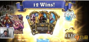 安戈洛乱斗卡组攻略：揭秘全新强力组合