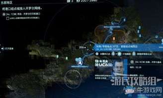 《死亡搁浅2》开罗尔晶体速刷攻略：高效前期刷晶技巧解析