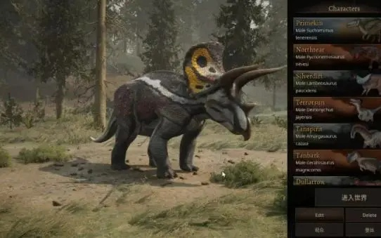 三角龙玩法攻略：深度解析技巧，解锁全新战斗境界