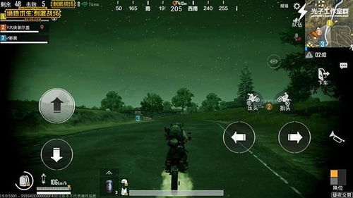 夏日狂欢！《绝地求生》运动会搞笑集锦第三日笑料盘点