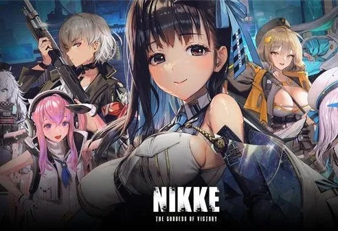 《胜利女神：妮姬》手势引热议，官方回应再升级，文化融合新视角