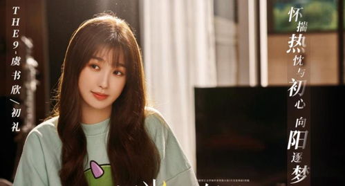 《巫师》真人剧第四季评分揭秘：58分，亨超元素成关键！