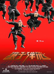 剑星拍照技巧揭秘：打造惊艳视觉盛宴