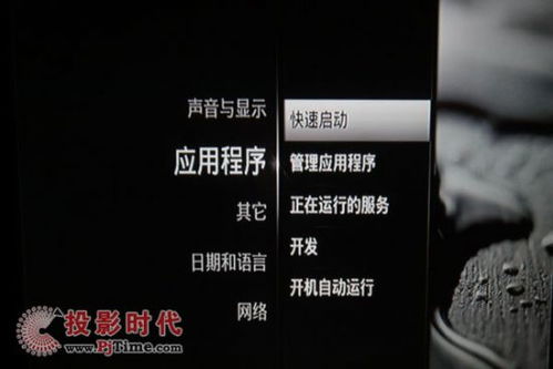 《解限机》解锁时间揭秘：速览畅玩新篇章