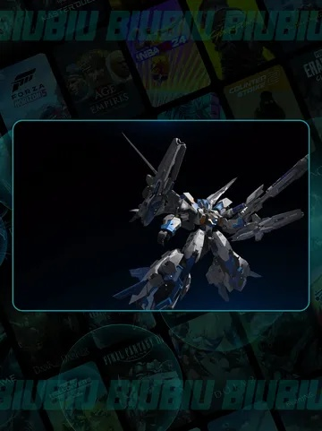 《解限机》全机体强度解析：揭秘最强机体排行！