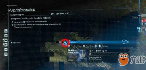 《死亡搁浅2》冒险家等级解锁揭秘：揭秘神秘冒险家位置与奖励宝藏