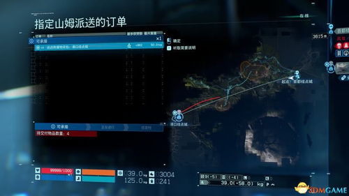 《死亡搁浅2》东堡结点城F4攻略：解锁位置与等级奖励详解