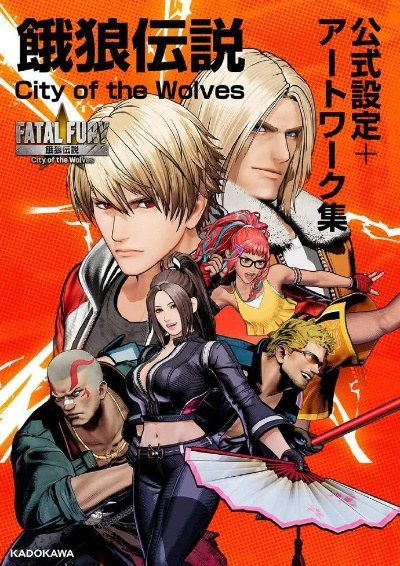 群狼之城安迪连段攻略，解锁最强战斗新境界