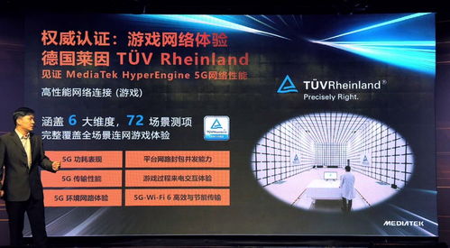 PUBG Ally携手英伟达，共创沉浸式游戏新体验