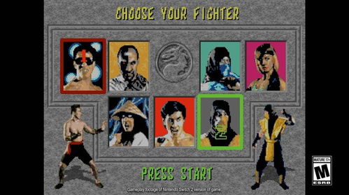 《真人快打遗产珍藏版》多平台同步发布，经典重温新体验