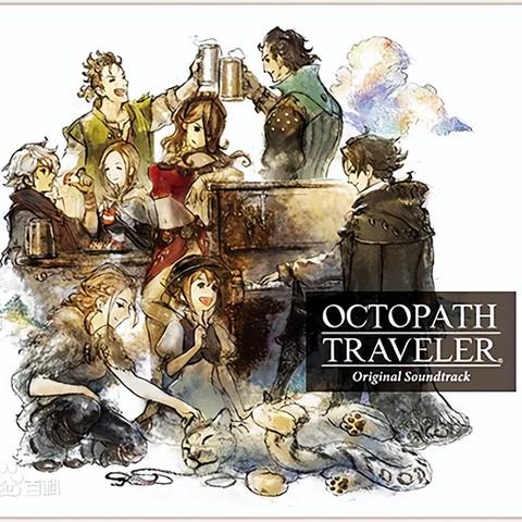 《歧路旅人0》城镇建造系统揭秘：复杂度突破想象极限！