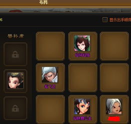 极致强化！AK12改装攻略，解锁无限潜能新境界