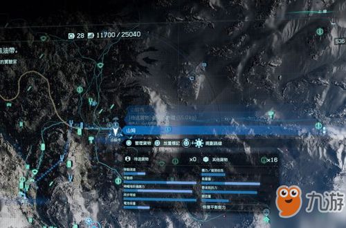 高空滑索建造攻略：揭秘《死亡搁浅2》全新建造技巧