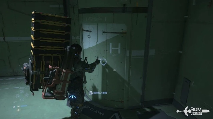 《死亡搁浅2》寄存筒攻略：高效寄存新技巧揭秘