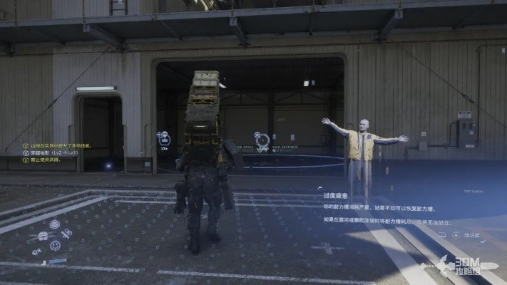 高效攻略：揭秘《死亡搁浅2》建筑修复新技巧