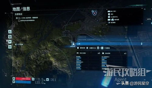 《死亡搁浅2》揭秘：创新平放货物运输新策略