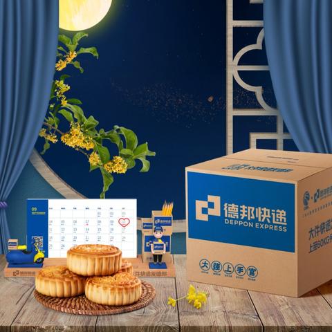 易碎货物特详解，**高效**送货技巧大公开