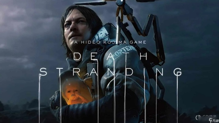 《死亡搁浅2》彩虹谷揭秘：解锁位置与等级奖励攻略解析