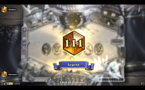 圣契核爆骑卡组攻略：揭秘全新战术价值解析