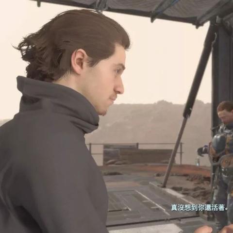 《死亡搁浅2》艺术家等级解锁揭秘，探秘独特位置奖励揭晓