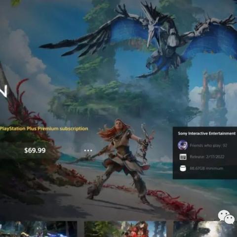 《死亡搁浅2》C1南部中心揭秘:解锁攻略与等级奖励一览 《死亡搁浅2》C1南部中心揭秘:解锁攻略与等级奖励一览