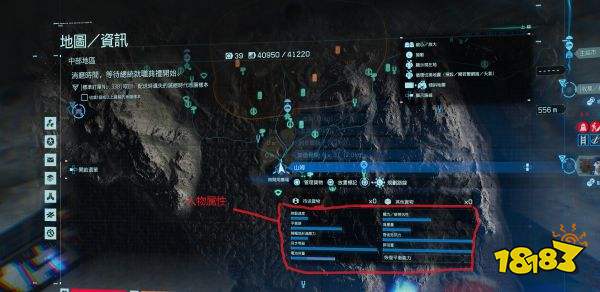 《死亡搁浅2》北部结点城C1解锁攻略：揭秘等级提升新奖励