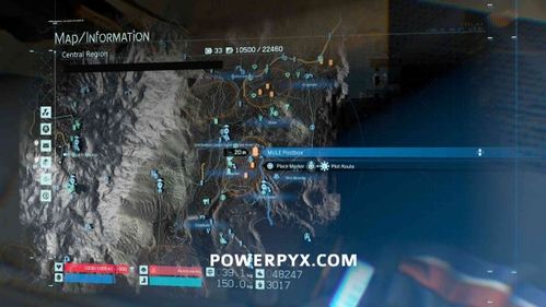 《死亡搁浅2》新手攻略：高效生存技巧深度解析