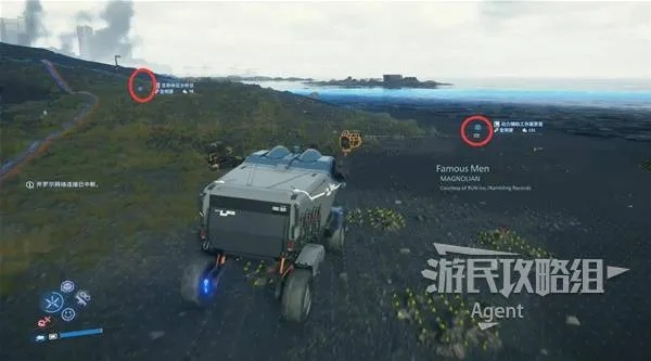 《死亡搁浅2》106任务攻略：深度解析神秘支线，解锁全新生存技巧