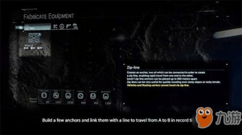 墨西哥滑索奇境，揭秘《死亡搁浅2》新路线攻略