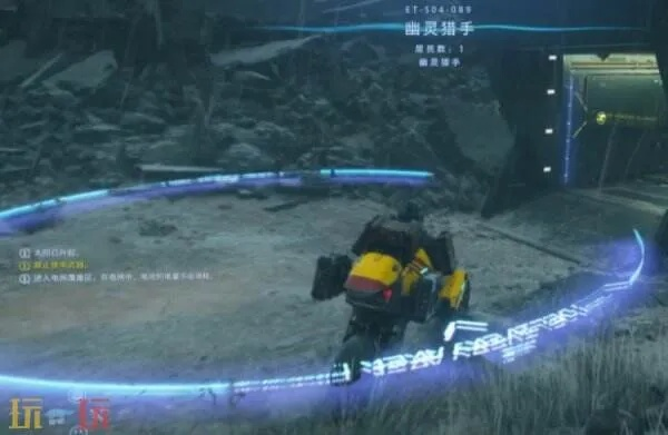 《死亡搁浅2》无头骑士奖杯解锁攻略：解锁神秘新价值