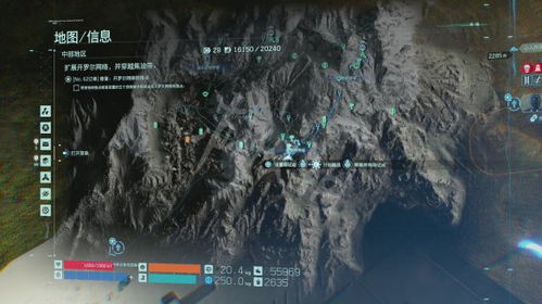 《死亡搁浅2》高效开罗尔晶体刷点攻略，解锁全新刷取技巧