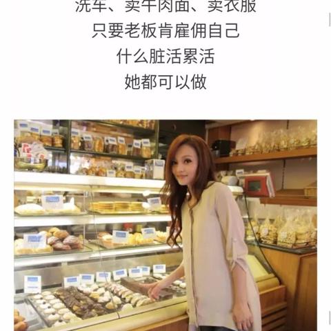 GTAOL洗车行资产深度解析：揭秘全新盈利之道