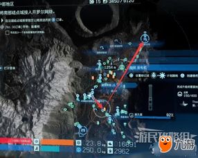 《死亡搁浅2》艺术家NPC藏匿秘境，探秘独特位置攻略揭晓