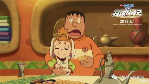 《宝可梦Z-A》销量再攀高峰，创新传奇续写销量新篇章