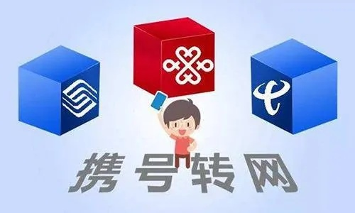 工信部点名整改：揭秘爱奇艺、转转等平台客服难题新突破