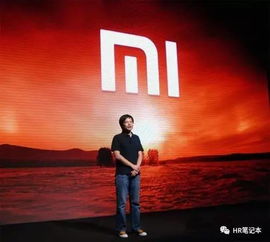 小米17 Pro逆光摄影新突破，雷军盛赞：逆光之王！画质革命！