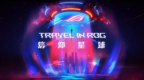 《剑星》星球空降服队长获取攻略，独家揭秘高效获取新途径