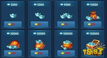 《剑星》新装速览：揭秘独家获取攻略秘籍