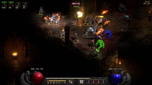 《死亡搁浅2》巅峰挑战：全难度BOSS战极限攻略揭秘！