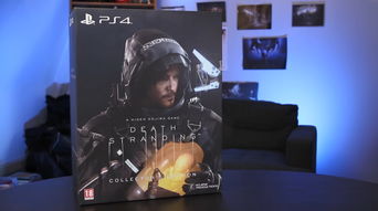 《死亡搁浅2》典藏版开箱探秘，独家体验新价值揭晓