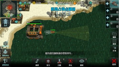 《幻兽帕鲁》海皇鲸BOSS藏身攻略，探秘神秘海域新坐标