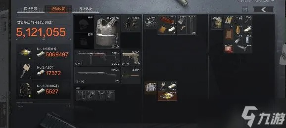 《暗区突围》新手必备：无限装备攻略解析秘籍