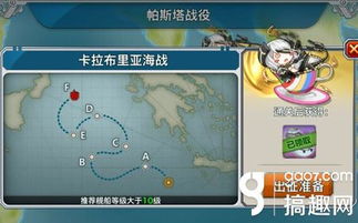 《幻兽帕鲁》海皇鲸BOSS藏身攻略，探秘神秘位置！