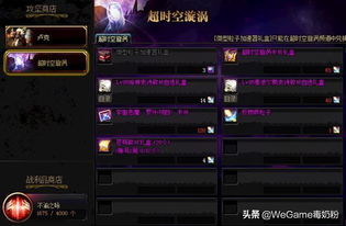 PEAK汉化轻松上手，安装攻略一网打尽，体验全新游戏魅力