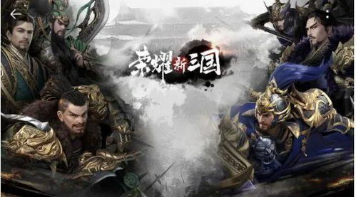 群狼之城金东焕胜语揭秘：勇者荣耀新篇章